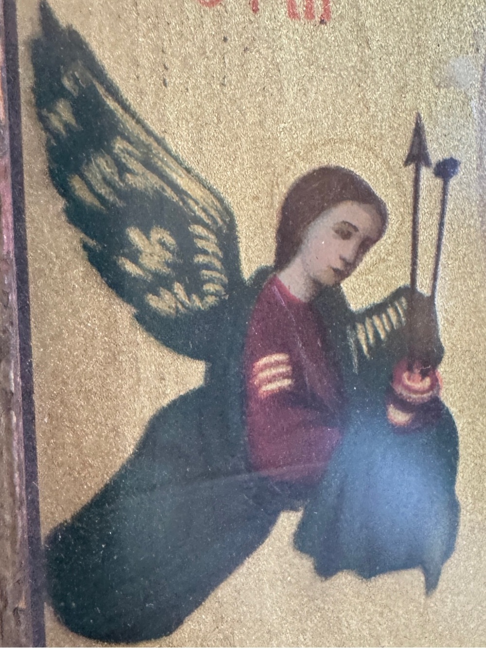 Maria De Perpetuo Succursu Icon Our Lady of Perpetual Help L. Salomone Roma 9x11 - Picture 7 of 15